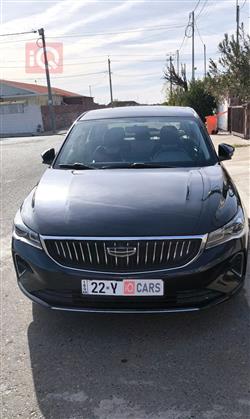 جيلي امجراند